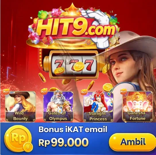 HIT9